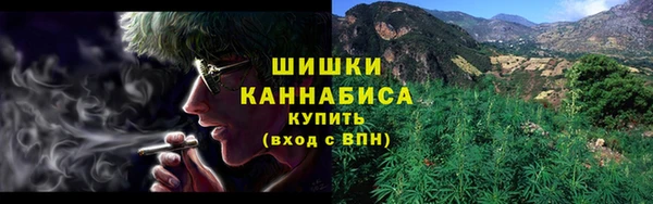 твердый Армянск