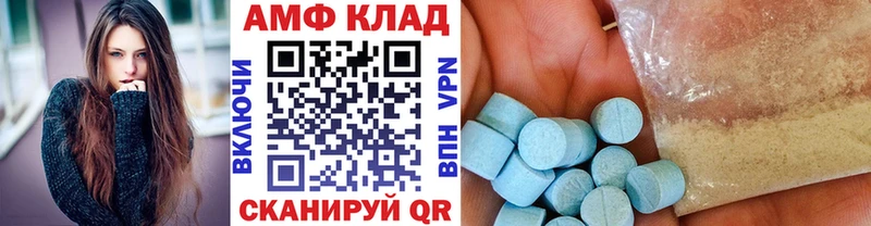 Метамфетамин Methamphetamine  где можно купить   Среднеуральск 