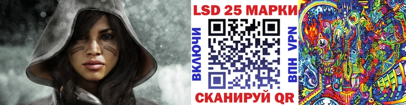 купить  цена  Среднеуральск  Марки NBOMe 1500мкг 
