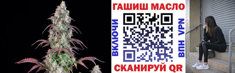 хочу наркоту  Среднеуральск  Дистиллят ТГК гашишное масло 
